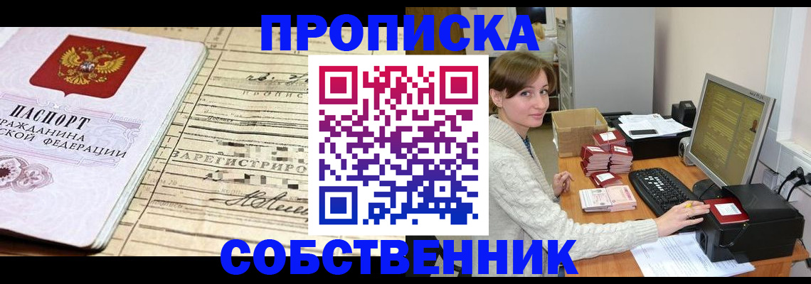 форма 3 в Бавлах